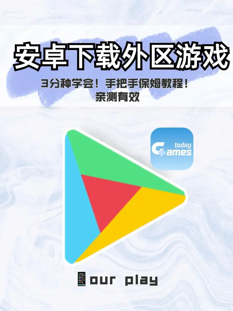 华体会体育hth首页截图0