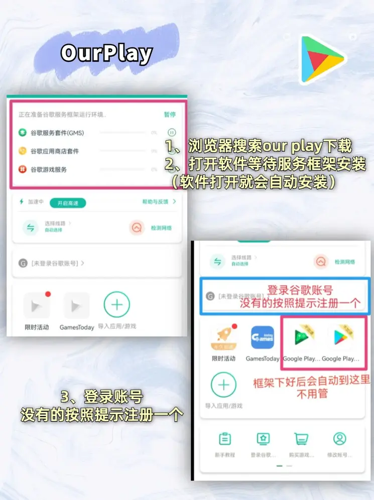 华体会体育hth首页截图1